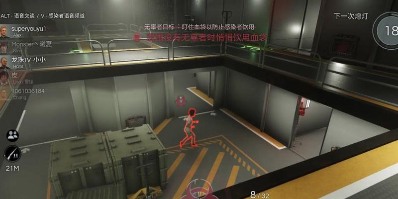 黑暗逃生2服务器选什么？服务器选择标准是什么？