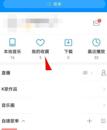 智能手表应用软件误删如何恢复？
