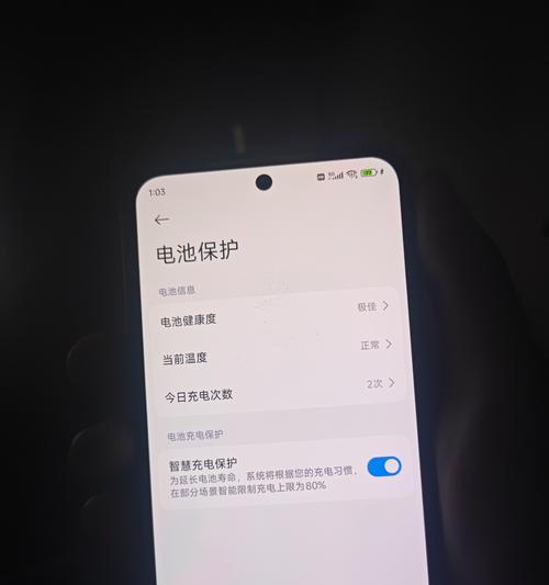 氮化镓充电器纹波标准是什么？纹波对充电有何影响？