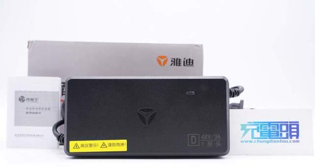 不爆炸的充电器头有什么特点？