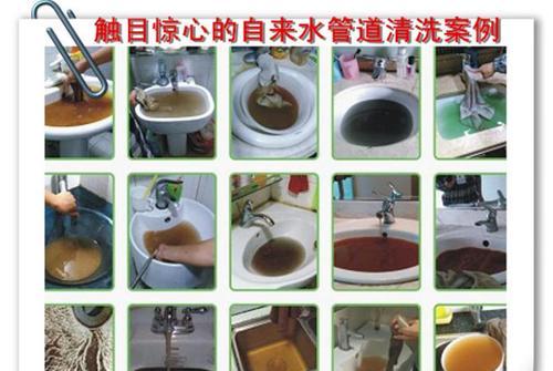 管道清洁热水器使用方法是什么？