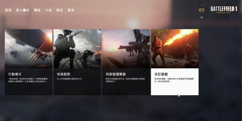 双武器服务器等级限制的含义是什么？