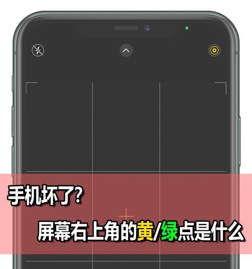 i100ag摄像头在手机上下载什么软件可以？下载过程中需要注意什么？