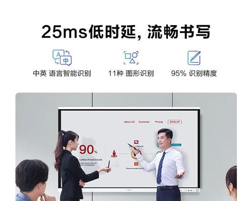 电脑视频如何传输到华为平板？传输过程中需要注意什么？