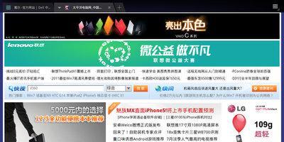 戴尔退出平板电脑市场，用户该怎么办？替代产品有哪些？