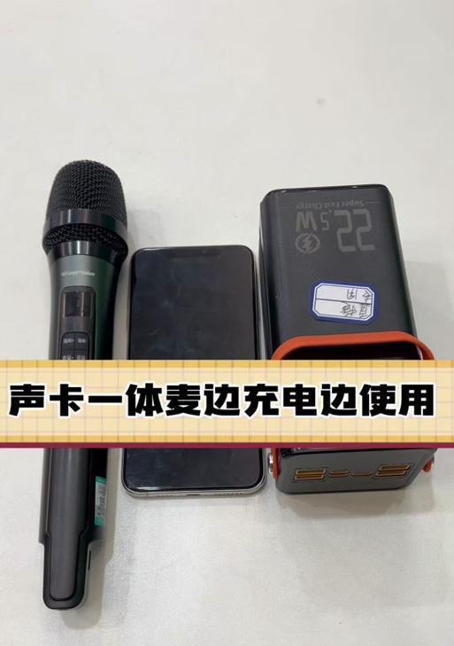 马头声卡与音箱连接设置步骤是什么？