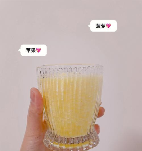 苹果手机如何制作大量气泡图片？