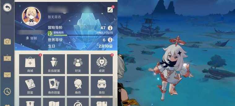 原神服务器挂机的正确操作方法是什么？