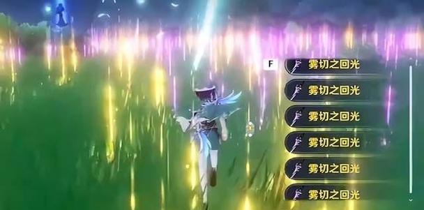 原神服务器挂机的正确操作方法是什么？