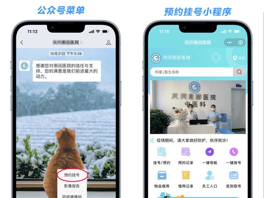 如何预约官方维修电脑配件？预约流程是怎样的？