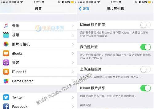 智能手表如何开启或关闭静音模式？操作步骤是什么？