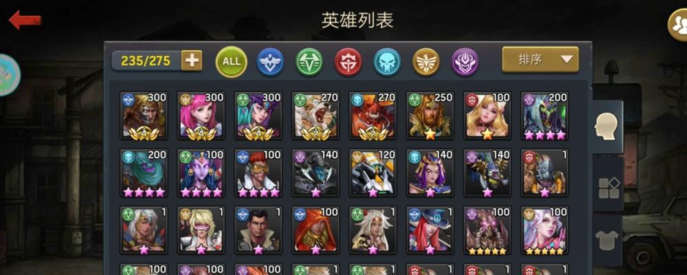 末日血战服务器检测失败解决方法是什么？