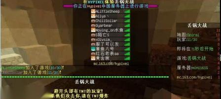 扩充服务器游戏视频玩法是什么？