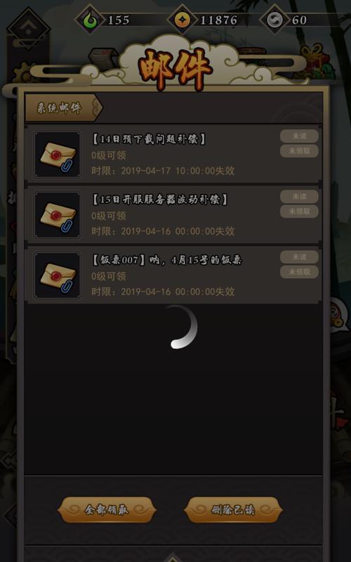 扩充服务器游戏视频玩法是什么？