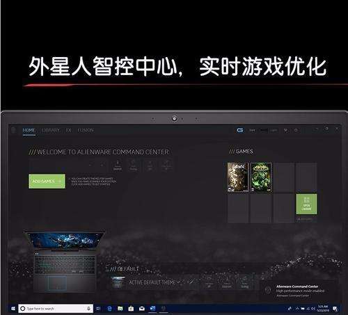 电脑配件如何避免进入翻新模式？翻新模式会带来哪些问题？