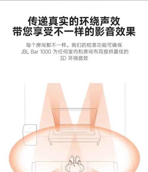 电视连接音箱后如何控制声音？设置步骤是什么？