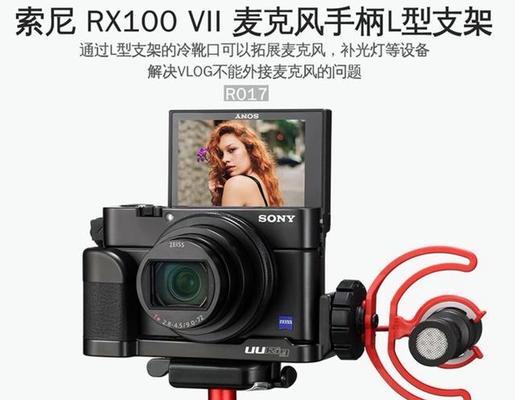 索尼相机卡死无法启动怎么办？恢复方法有哪些？