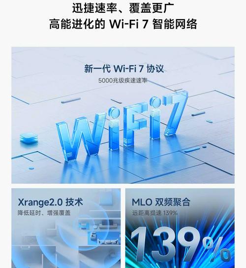 小米双聚合路由器的连接方法是什么？
