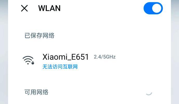 小米双聚合路由器的连接方法是什么？