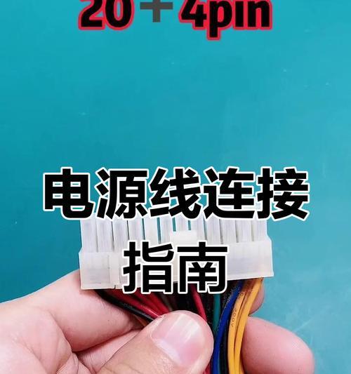 热水器电源接线方法是什么？安全操作有哪些？