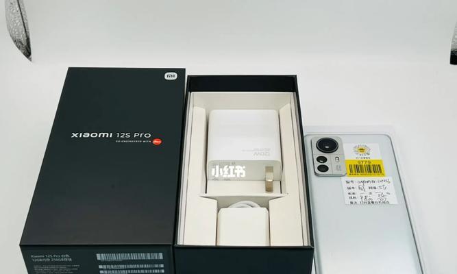 小米12s透明彩绘设置步骤是什么？有哪些个性化选项？