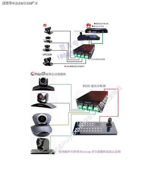 教室全向音箱的接线方法是什么？接线视频中常见问题有哪些？