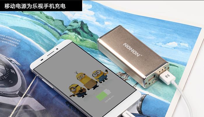 诺希充电器华为兼容性如何？