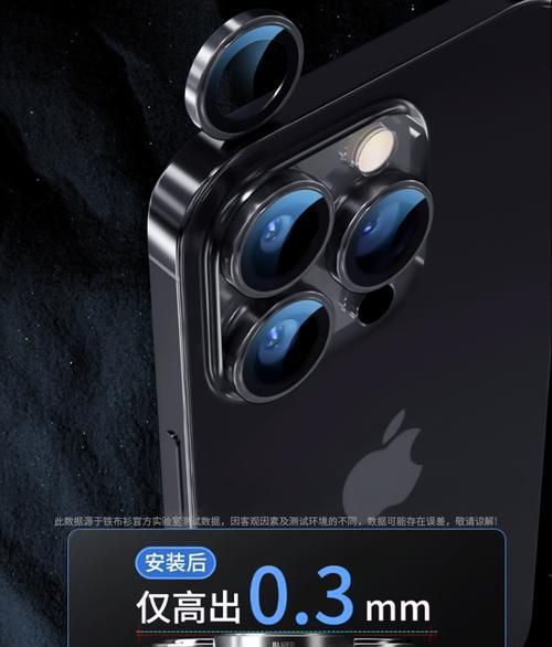 手机摄像头AR涂层的作用是什么？