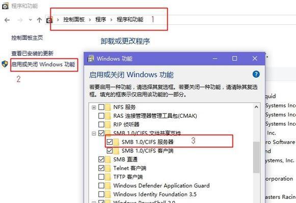 直接录视频到移动硬盘操作流程是什么？