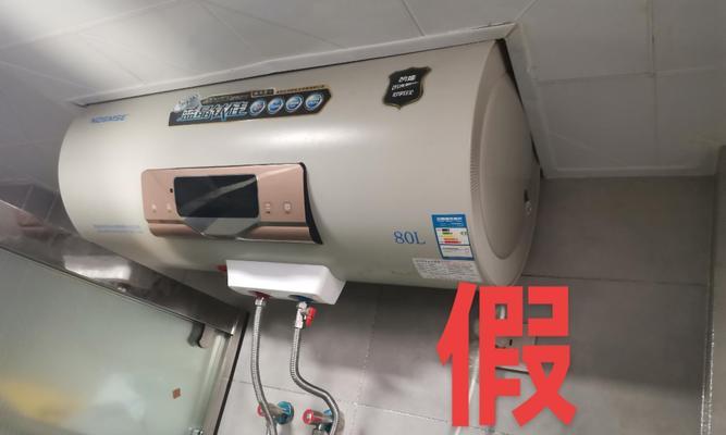 ao热水器是什么意思？产品特点有哪些？