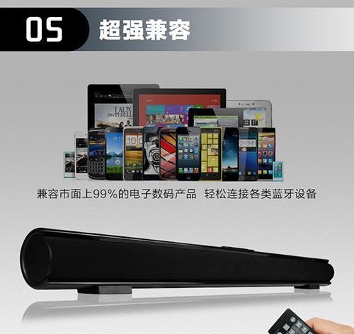 壁挂电视音箱安装步骤是什么？安装问题如何解决？