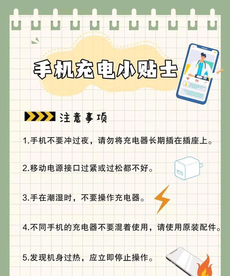 移动电源壳带线怎么接线？接线步骤和注意事项有哪些？