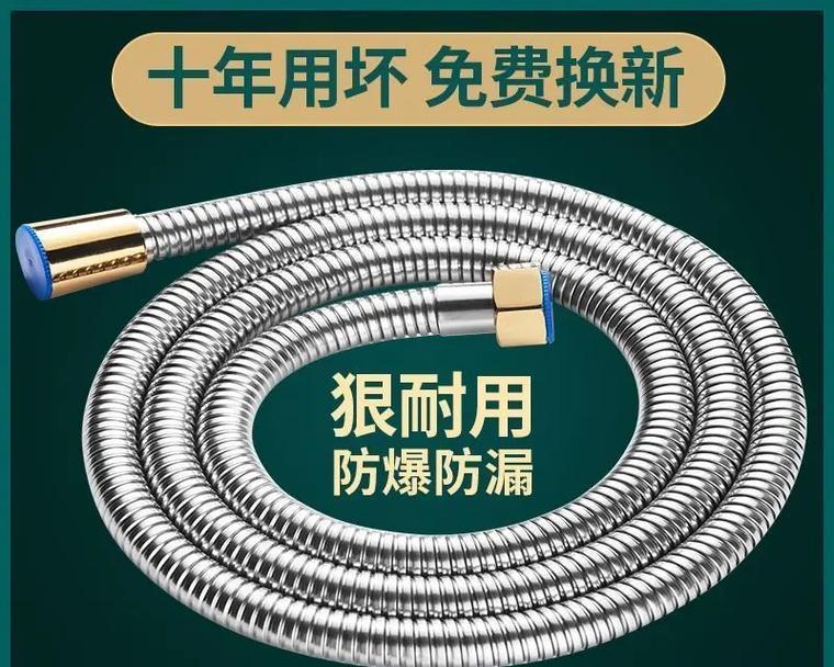 花洒带管子的热水器型号是什么？