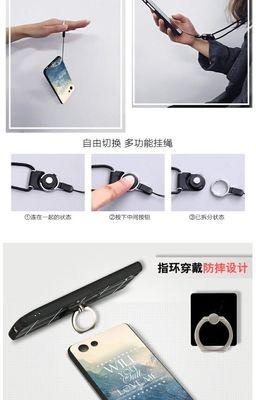 小米11手机壳带挂绳怎么拆？拆卸步骤是什么？