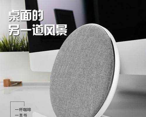 金属音响与电脑连接使用方法是什么？
