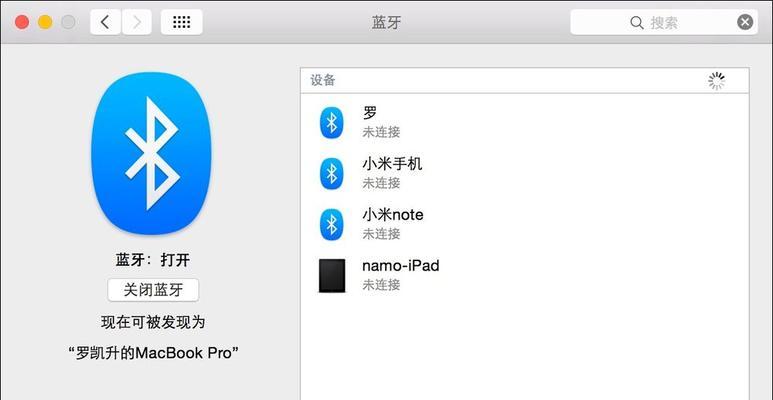 金属音响与电脑连接使用方法是什么？