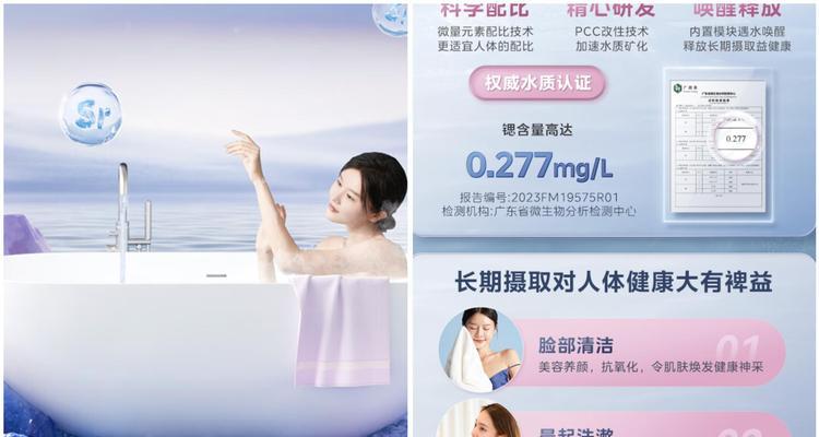 2024年热水器选购指南？哪种热水器更节能？