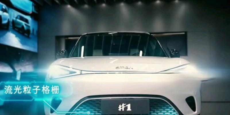 大众途昂发光中网关闭方法是什么？关闭后如何再次开启？