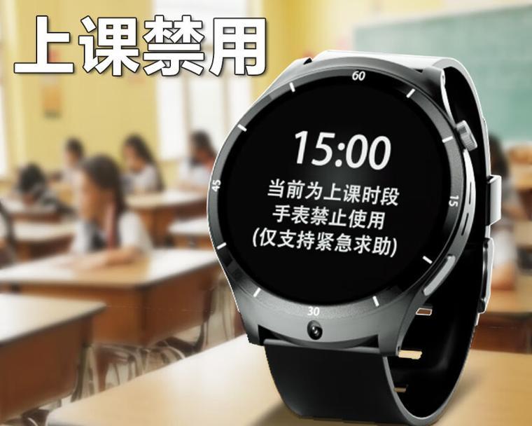 新款w9智能手表的充电方法是什么？充电过程中需要注意什么？