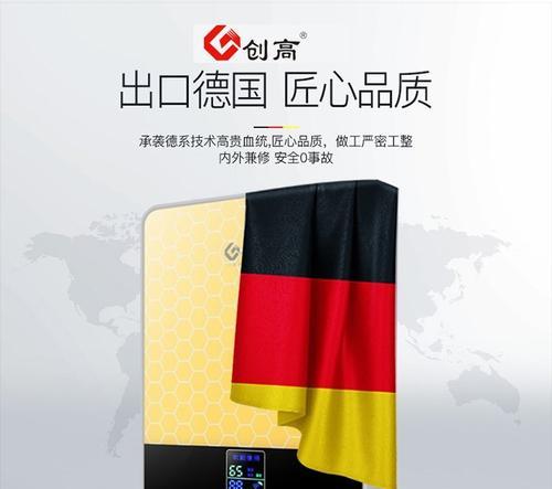 理发店推荐热水器选择技巧是什么？