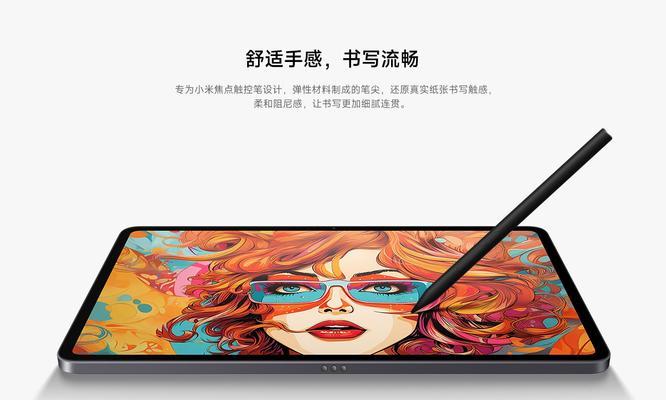 小米充电器铅笔怎么用视频？使用技巧是什么？