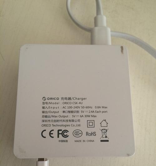 小脑虎共享充电器的使用方法是什么？