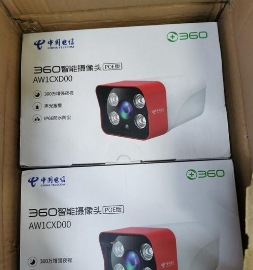 电信手机缺失摄像头的原因是什么？