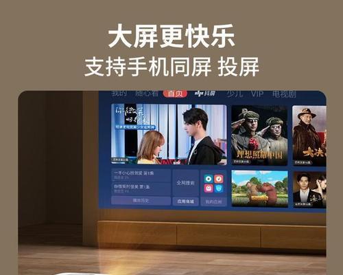 乐橙小白龙路由器性能如何？用户评价怎么样？
