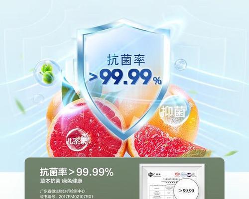 乐橙小白龙路由器性能如何？用户评价怎么样？