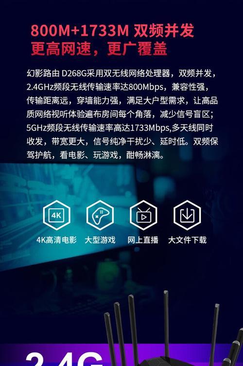 水星路由器扩展器安装步骤是什么？安装中常见问题如何解决？