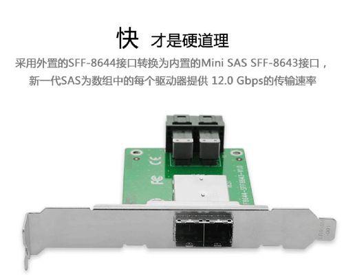 卡迷你服务器功能特点是什么？