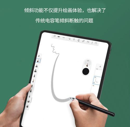 小米怎么用苹果手写笔？兼容性如何，使用体验怎么样？