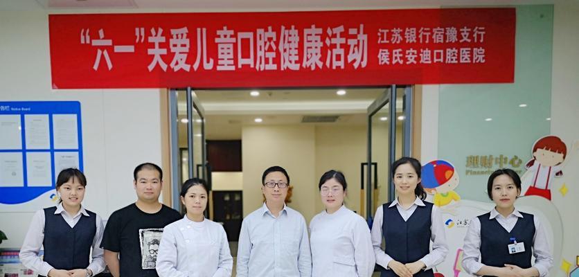 安迪口腔管理系统服务器设置步骤是什么？