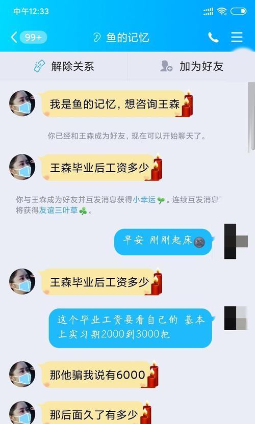 王森数码相机怎么样知乎？王森数码相机在知乎上的评价如何？